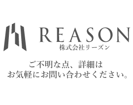 Reason logo